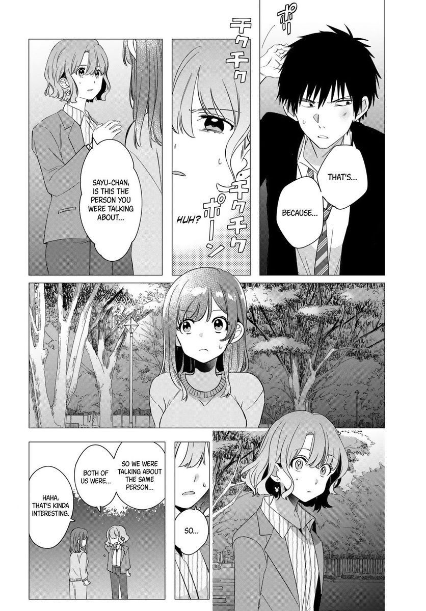 I Shaved. Then I Brought a High School Girl Home, Chapter 9 image 02